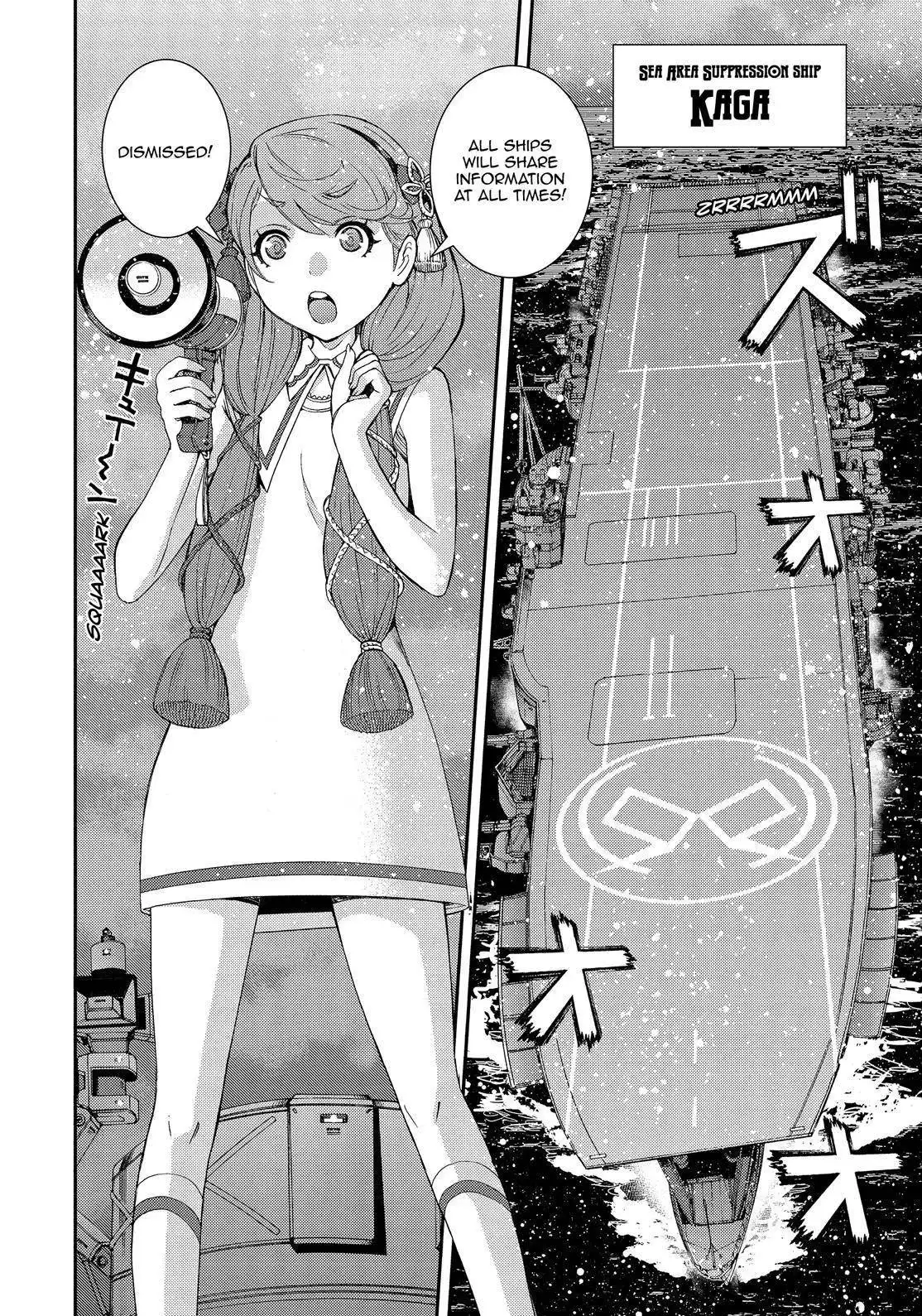 Aoki Hagane no Arpeggio Chapter 131 4